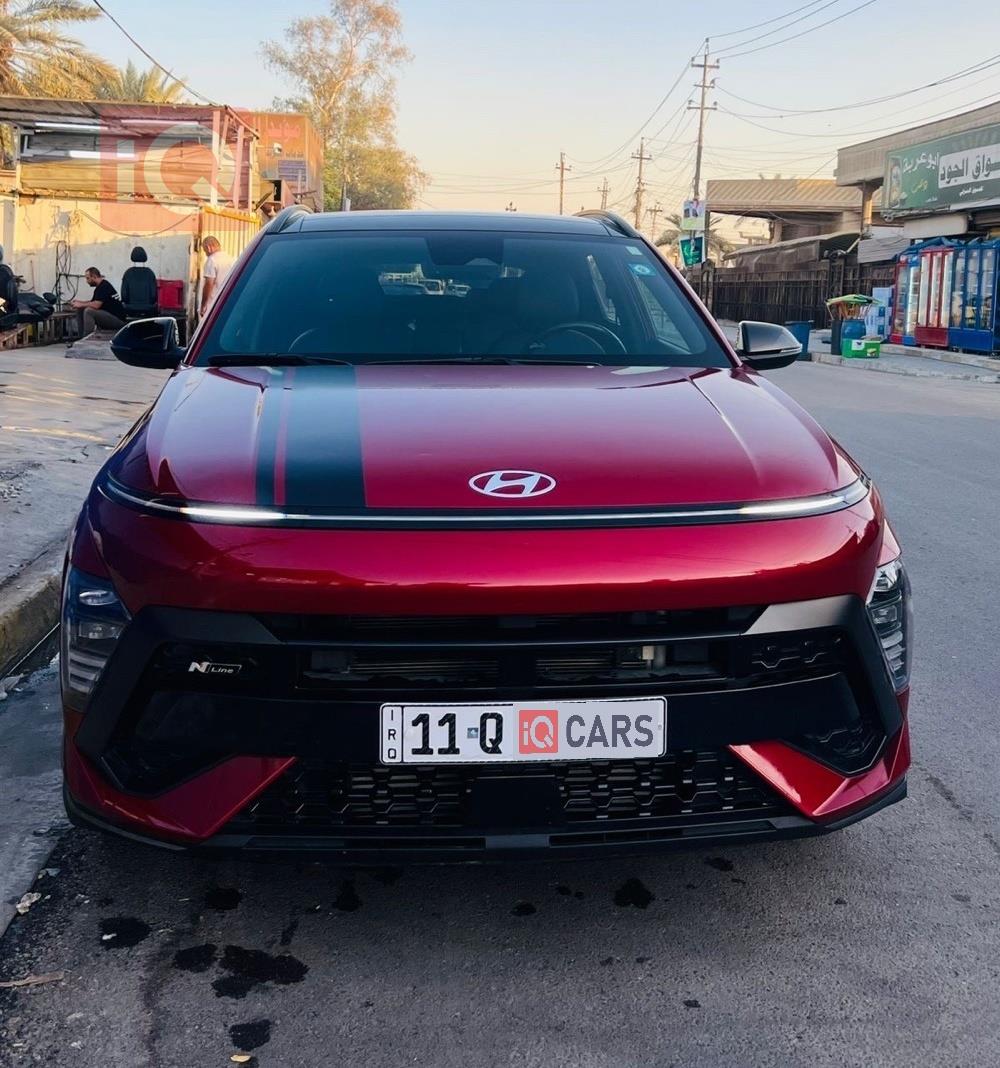 هيونداي كونا